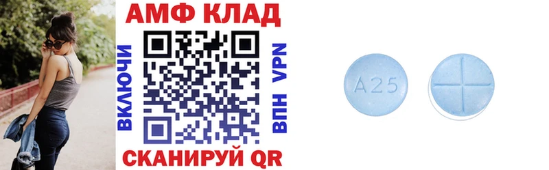дарк нет состав Якутск Amphetamine 98%