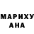 Амфетамин 98% Andreas Frank