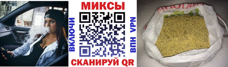 БУТИРАТ оксана  что такое наркотик  МЕГА онион  Якутск 