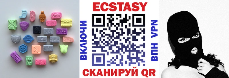 Ecstasy Philipp Plein  Якутск 