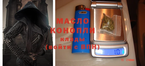 ALPHA PVP Алексеевка