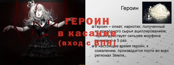 марихуана Абдулино