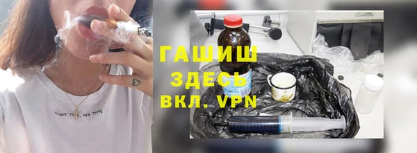 марихуана Абдулино