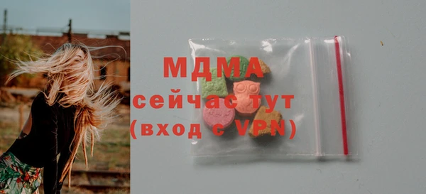 марихуана Абдулино