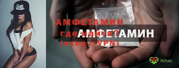 марихуана Абдулино