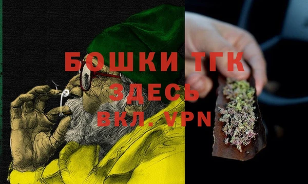 марихуана Абдулино