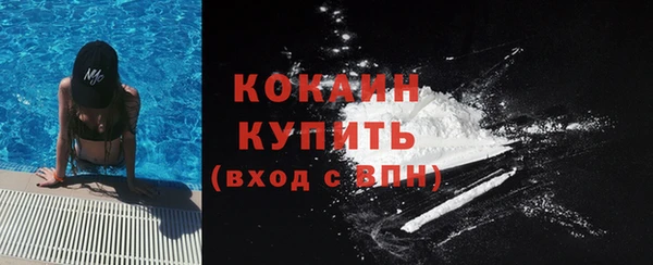 марихуана Абдулино