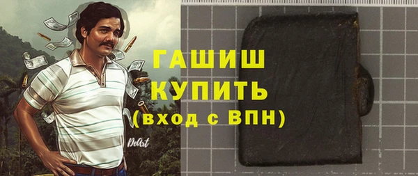 марихуана Абдулино