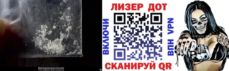 ЛСД экстази ecstasy  Якутск 